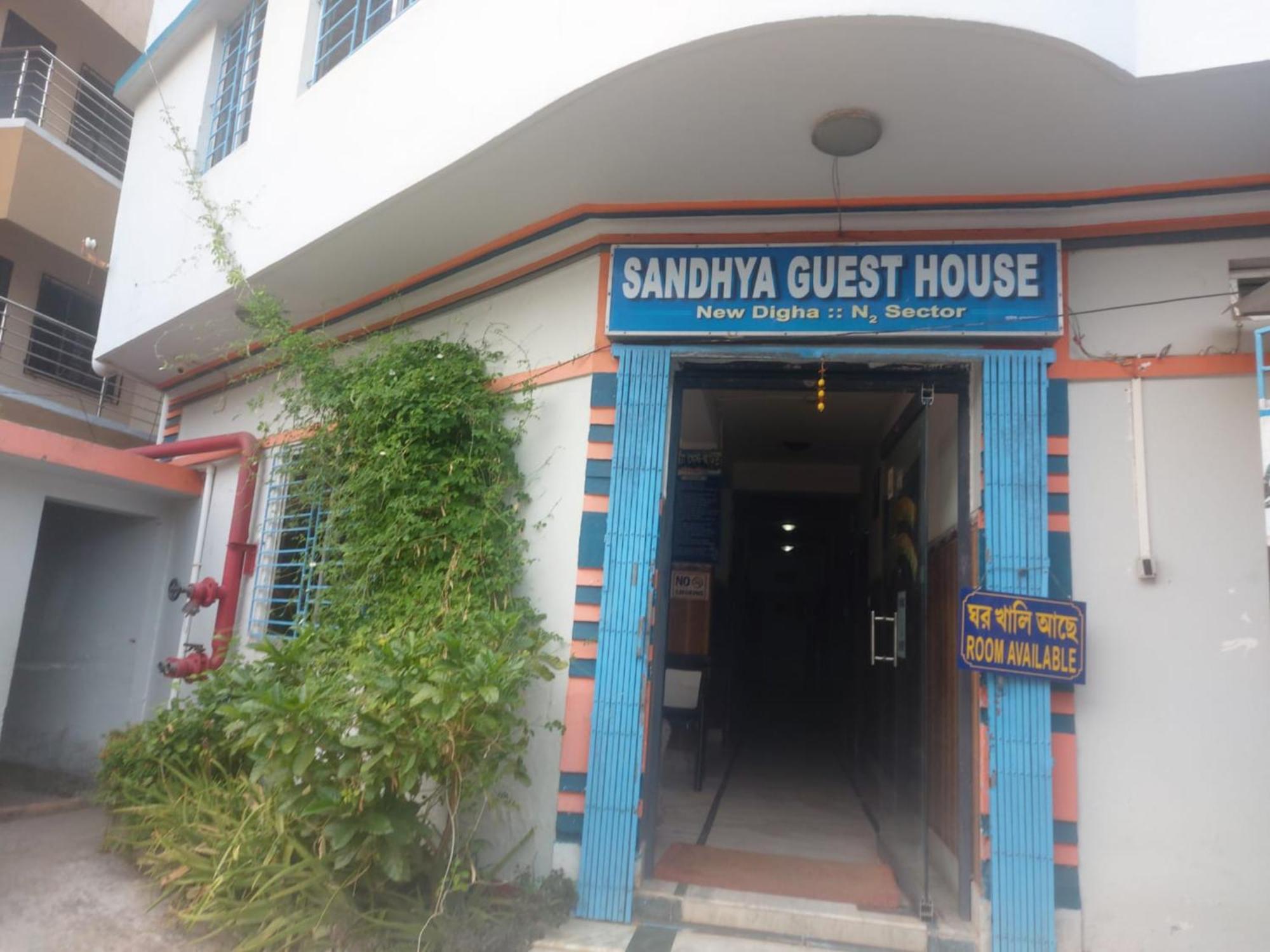 Goroomgo Sandhya Guest House Digha المظهر الخارجي الصورة